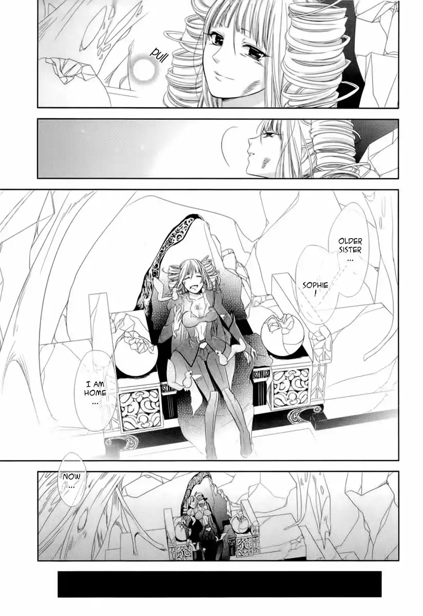 Sheryl - Kiss in the Galaxy Chapter 5 87